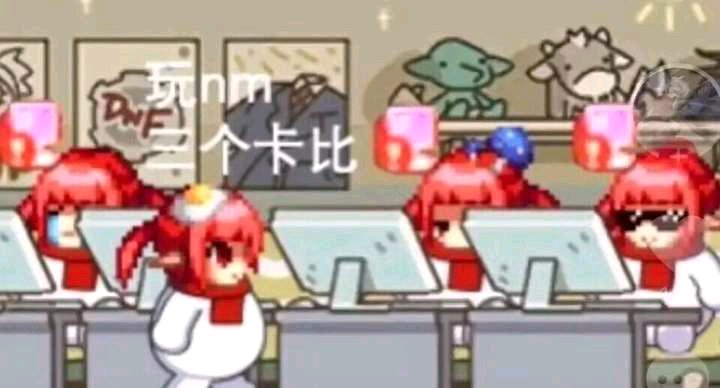 天龙八部私服客户端压缩包