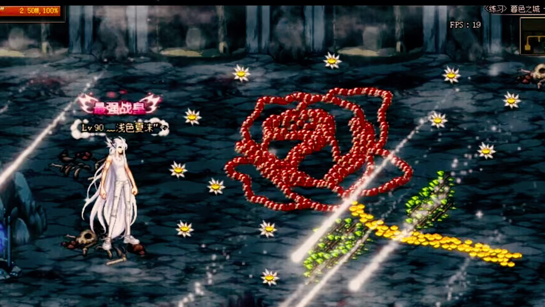 天龙八部私服电脑端游排行榜