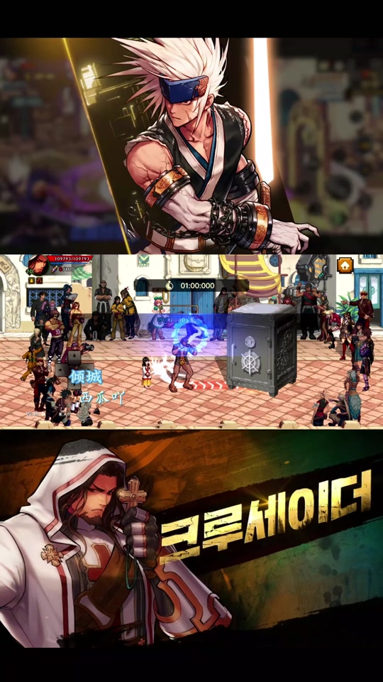 天龙八部发布网战士卡刀怎么办