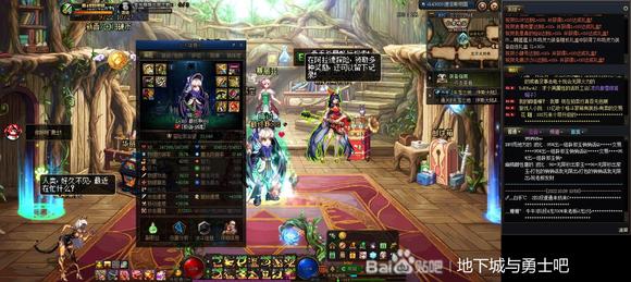 比较有名的天龙八部发布网